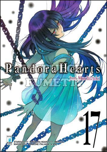 STARDUST #    17 - PANDORA HEARTS 17